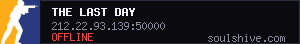 server tag
