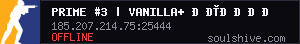 server tag