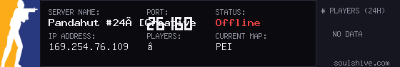 server tag