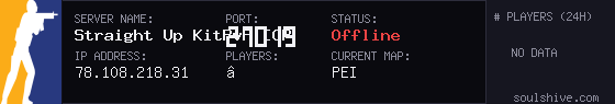 server tag