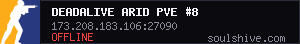 server tag