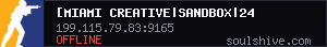 server tag
