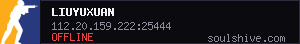 server tag