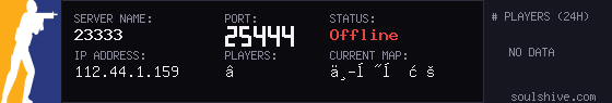 server tag
