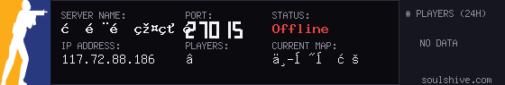 server tag