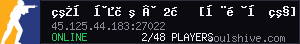 server tag