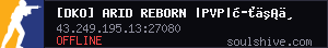 server tag