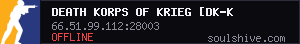 server tag