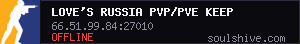 server tag