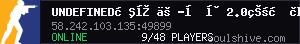 server tag