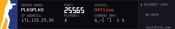 server tag