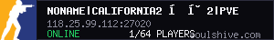 server tag
