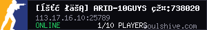 server tag