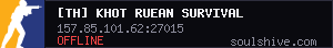 server tag