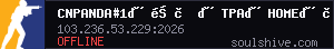 server tag