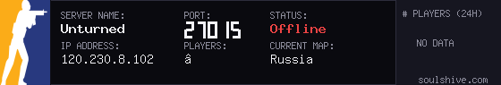 server tag