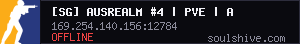 server tag