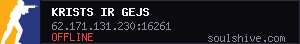server tag