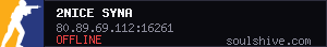 server tag