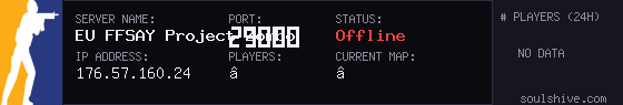 server tag
