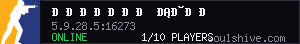 server tag