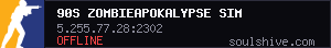 server tag