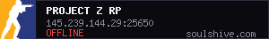 server tag