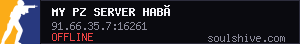 server tag