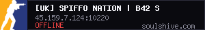 server tag