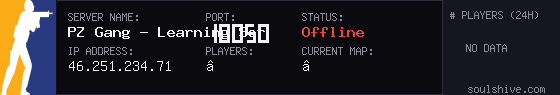server tag