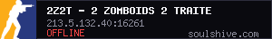 server tag