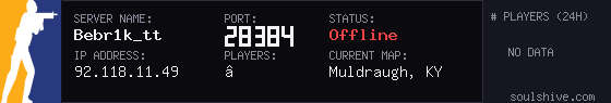 server tag
