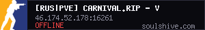 server tag