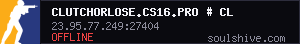 server tag