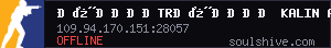 server tag