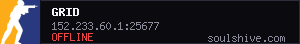 server tag