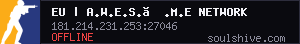 EU | A.W.E.S.〄.M.E Network - HvH DARK Mirage [NO NADE/AWP]