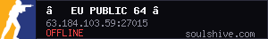 ★ EU Public 64 ★