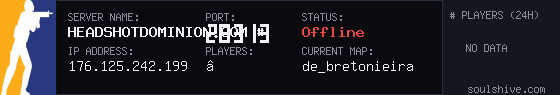 server tag