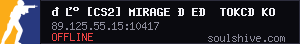 🥰 [CS2] MIRAGE БEЗ TOKCИKOB ▶️ FPS+