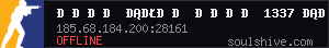 Беги сука беги 1337 сервер