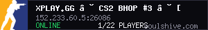 server tag