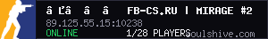 server tag
