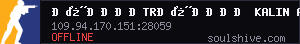 server tag