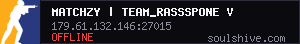 server tag