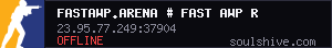 server tag