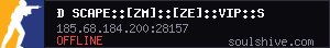 server tag