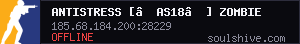 server tag