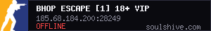 server tag