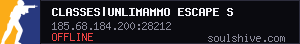 server tag
